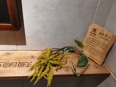 -将军牛排·尔滨地标朝鲜族美食(总店)