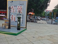 -喜茶(东莞汇一城店)