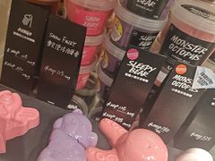-LUSH(威尼斯人店)