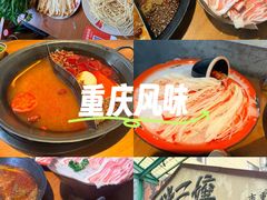 -胖三嬢·呱呱老火锅(北京总店)