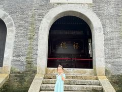 -南山风景名胜区