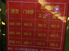 -抚州汤溪温泉