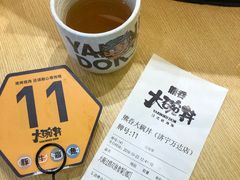-熊吞·大碗丼烧肉饭(济宁万达广场店)