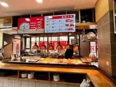 -田老师红烧肉老家肉饼(东单店)