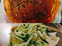 -笑笑凉皮(富国街店)