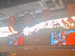 -肉串汪(月坛店)