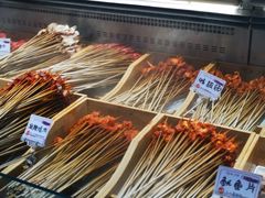 -串一火锅(赛格国际购物中心店)