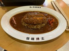 -伽喱博士 Dr.CURRY咖喱饭(太阳宫咖喱店)