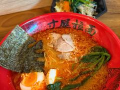 -寸屋拉面(凯德晶萃店)