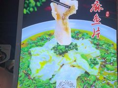 -洛阳宴·洛阳菜(南昌路店)