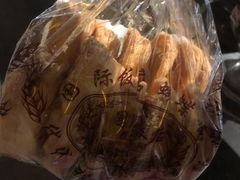 -国际饭店·帆声西饼屋(黄河路店)