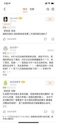 -B·F·T百菲特形象设计沙龙