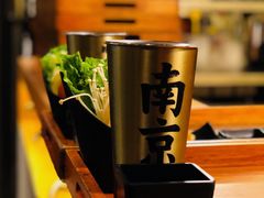 -老爷锅(新街口IFCX店)