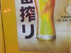 -小红烤翅(傅厚岗店)