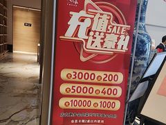 -映像威海·海鲜味道(经区店)