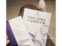 -新世界大丸百货
