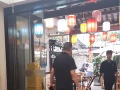 -院8里·少城记忆老川菜(宽窄巷子店)