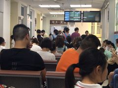 -上海市眼病防治中心(康定路院区)