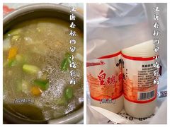 -汉唐宴长安食府