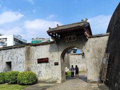 -石炮台公园