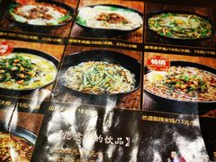 -老牌坊•鲁菜名店•地道济南菜(大观园商埠店)