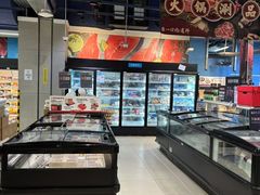 -盒马鲜生(丁香国际店)