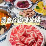 性价比也是超级高的~手工蛋饺：皮薄里边肉馅多