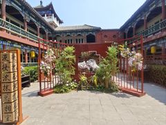 -中国翰园碑林