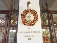 -马尼拉酒店