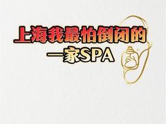 -美罗城