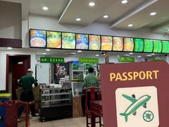 大堂-老回回小吃(百万庄店)
