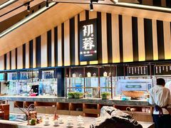 -初蓉丨遇见新川菜(亲贤街荣耀店)