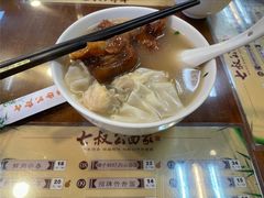 -七叔公面家(湾仔沙店)