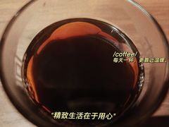 -来回·咖啡(天河南店)