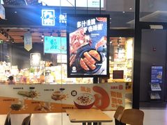 -汉堡王(歌斐中心店)