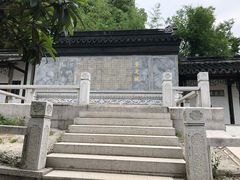 -雨花胜境