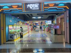 -万达广场(松江店)
