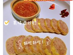 -阿五黄河大鲤鱼(纬三路店)