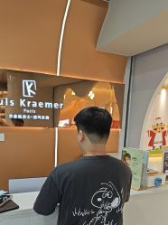 -苏豪路易士·嘉玛发廊