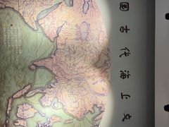 -上海交通大学董浩云航运博物馆