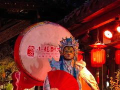 -小龙翻大江文化火锅(宽窄店)