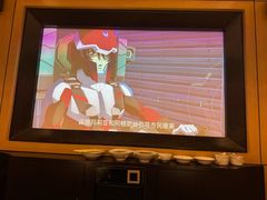 -金色印象·4K影院式足体养生(双龙湖店)