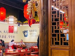 -谭鸭血老火锅(龙湖宝山天街店)