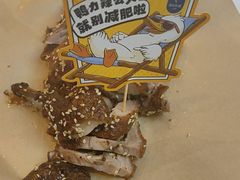 -眉州东坡(亚运村店)