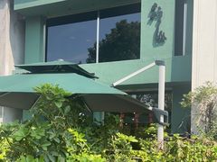 -行山咖啡(南湖店)