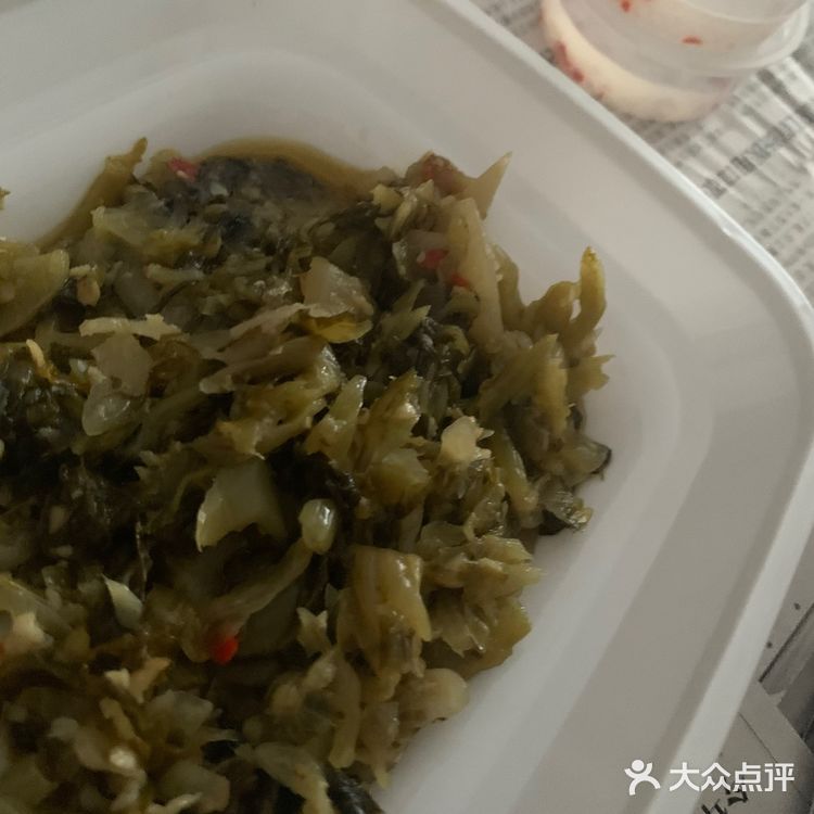 不知道吃什么，天气太热也不想出去，就点了外卖