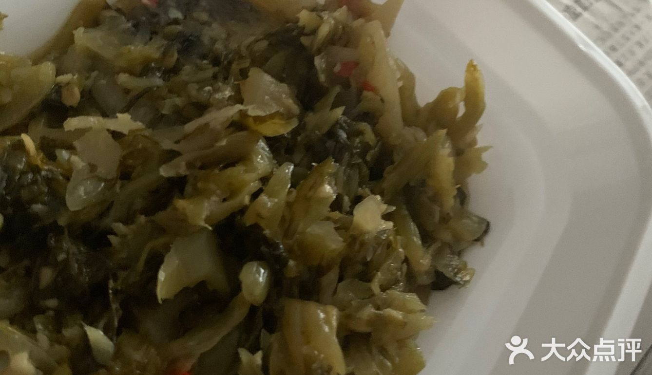 不知道吃什么，天气太热也不想出去，就点了外卖