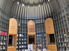 -思南书局·诗歌店