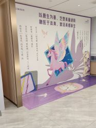 -南京康美美容医院·旗舰店