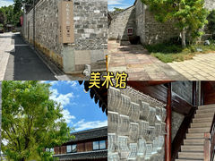 -慈城古县城景区